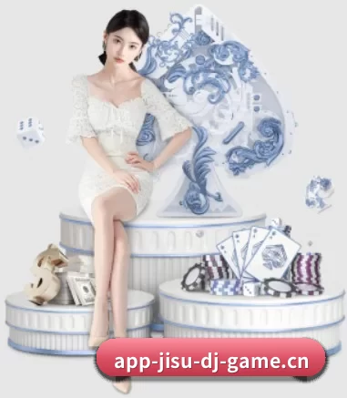 极速电竞 APP 界面（JISU ESPORTS）